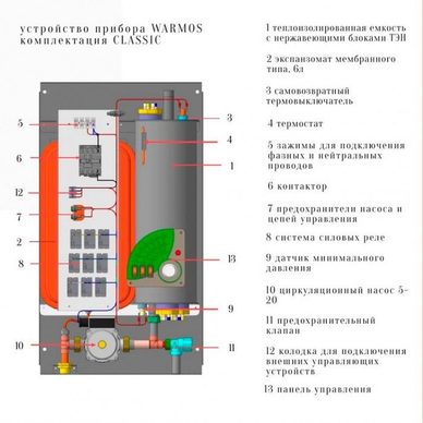 1476804_big